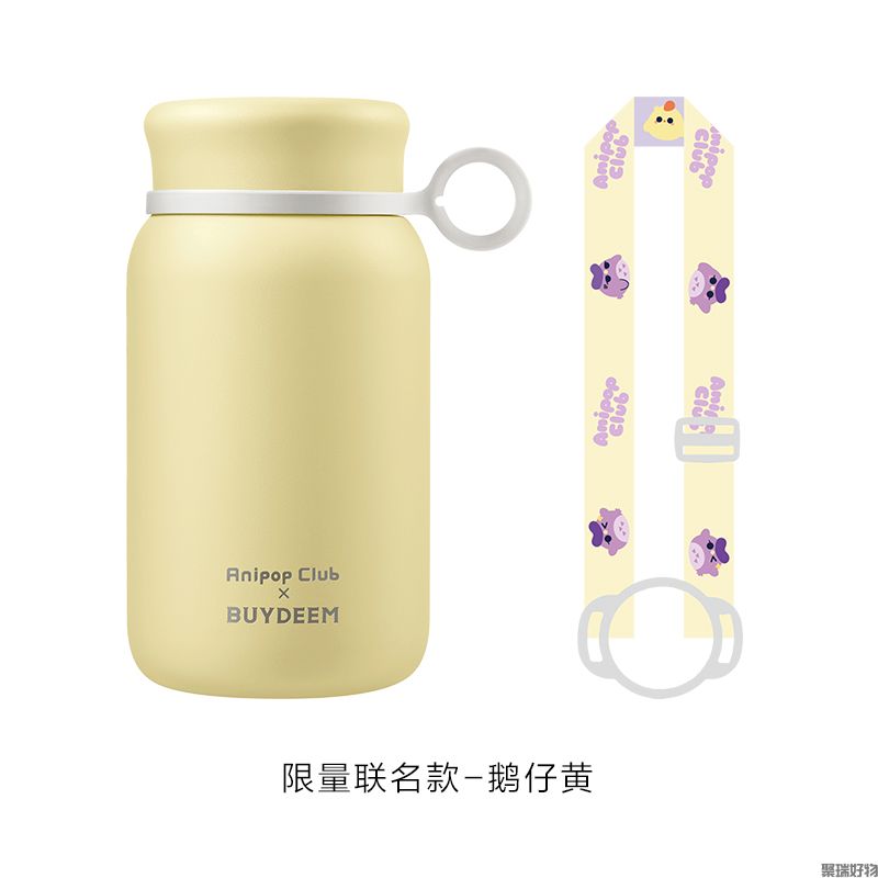 北鼎保温杯300ml  B316不锈钢