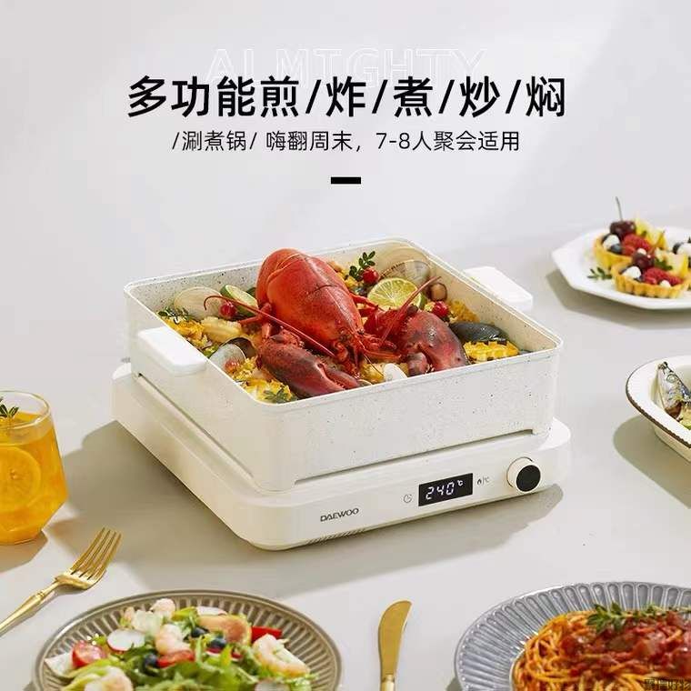 韩国大宇小方糖煎烤炉C02料理锅
