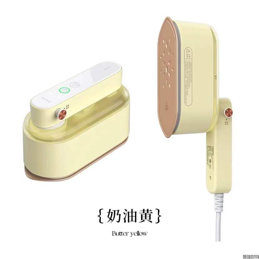 韩国大宇挂烫机HI-031手持蒸汽折叠熨斗