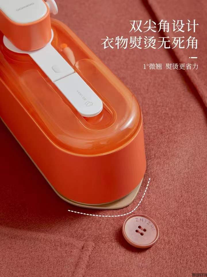 韩国大宇挂烫机HI-031手持蒸汽折叠熨斗