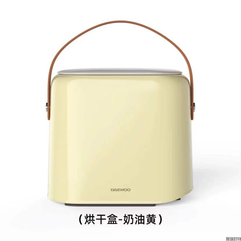 韩国大宇衣物护理机DB01干衣盒消毒杀菌机烘干机
