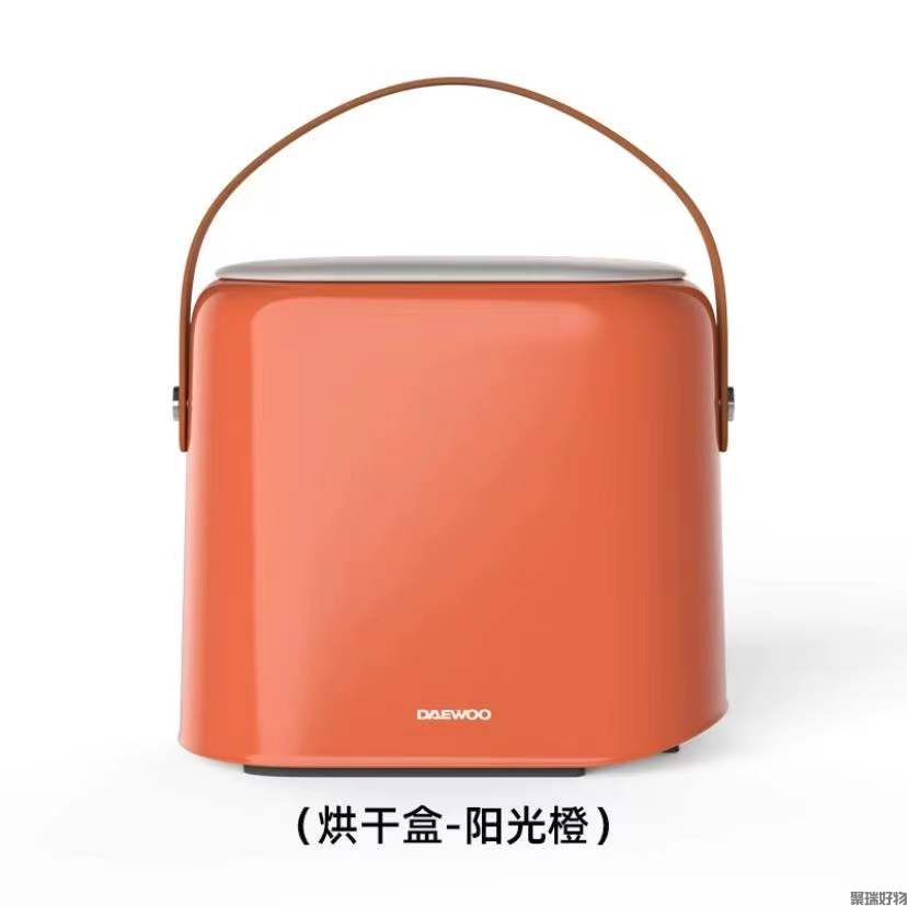 韩国大宇衣物护理机DB01干衣盒消毒杀菌机烘干机