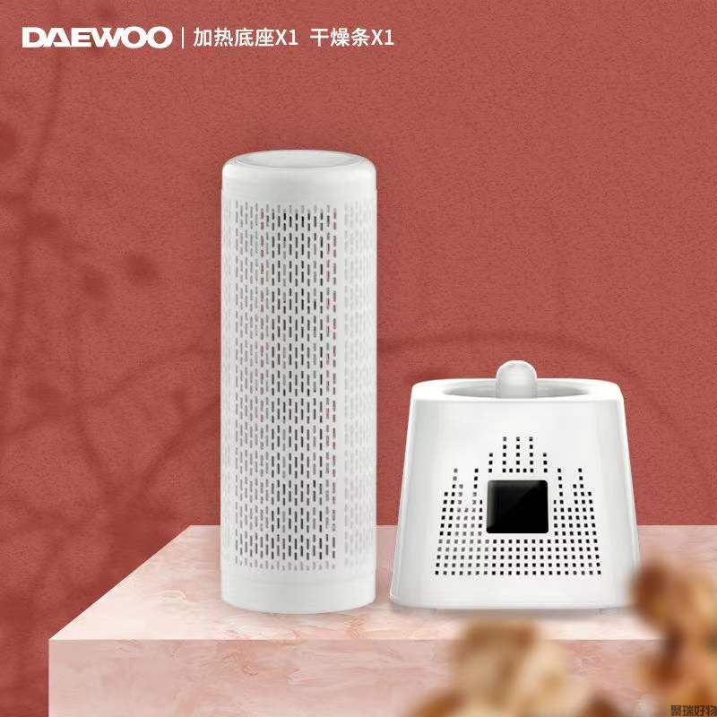韩国大宇mini除湿器G01干燥机