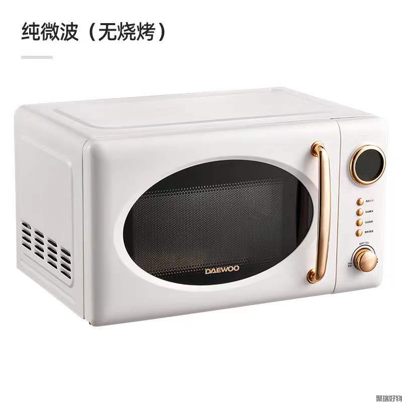 韩国大宇微波炉DY-WB02微烤一体机