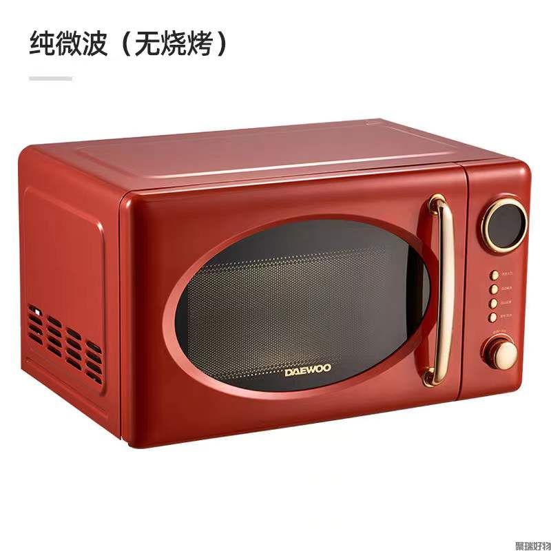 韩国大宇微波炉DY-WB02微烤一体机