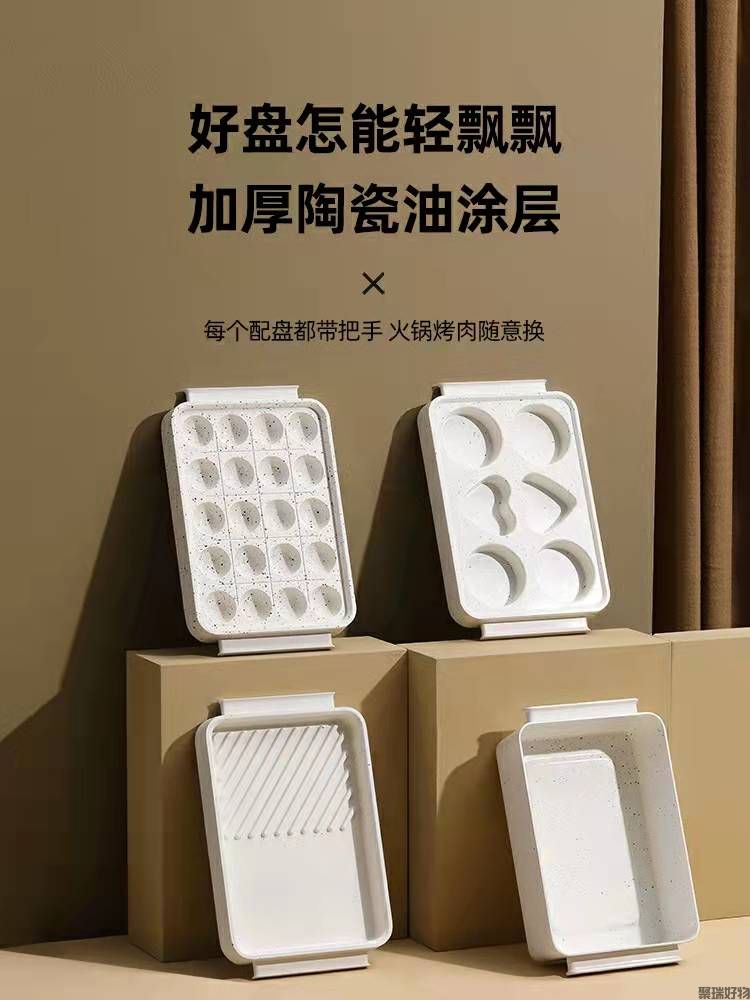 韩国大宇多功能料理锅S11pro烧烤炉火锅烤肉