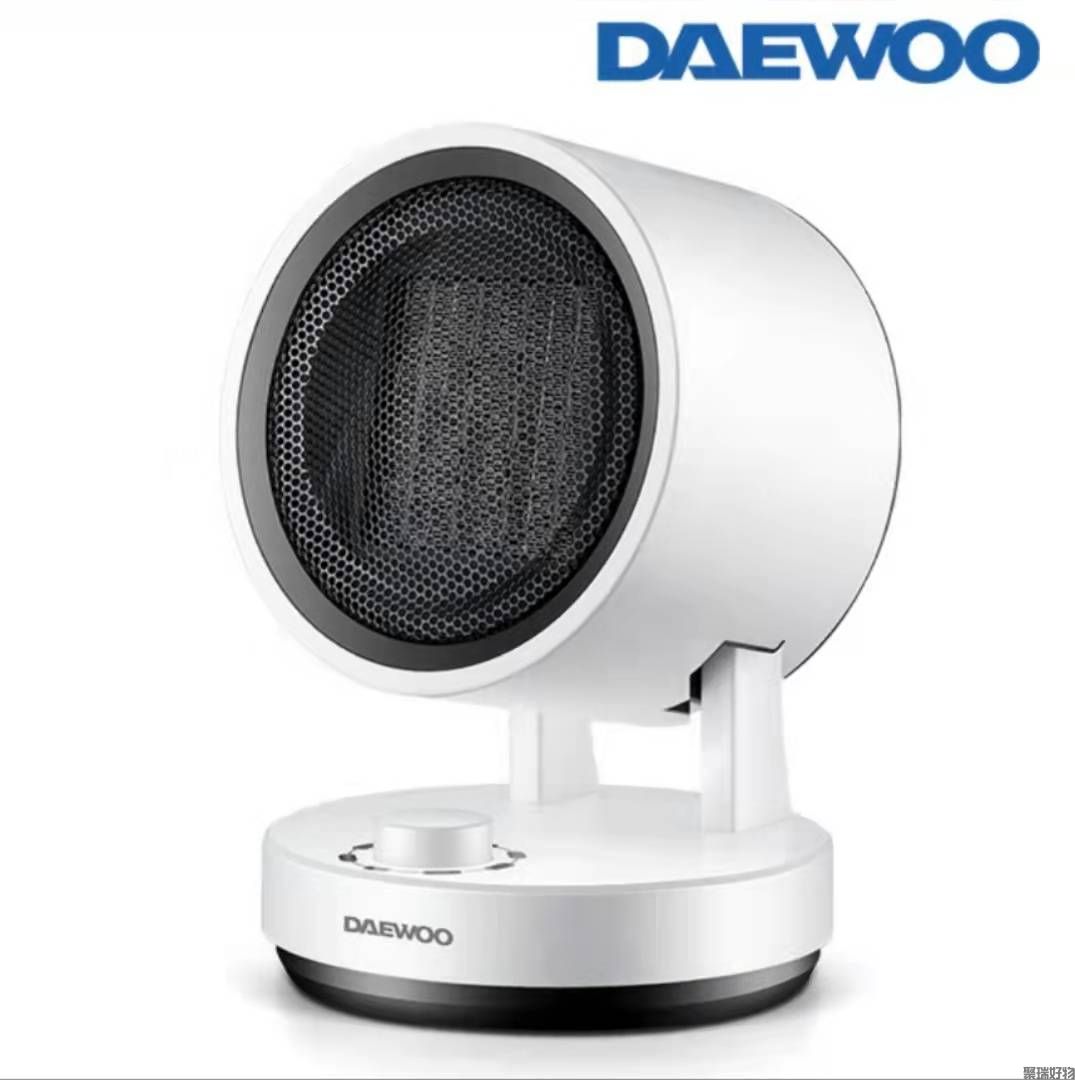 韩国大宇桌面取暖器DWH-BM07冷暖风