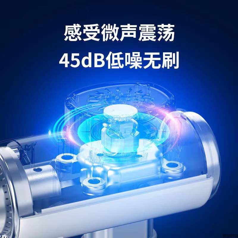 蓝宝筋膜枪BP-JQ01肌肉放松器按摩器