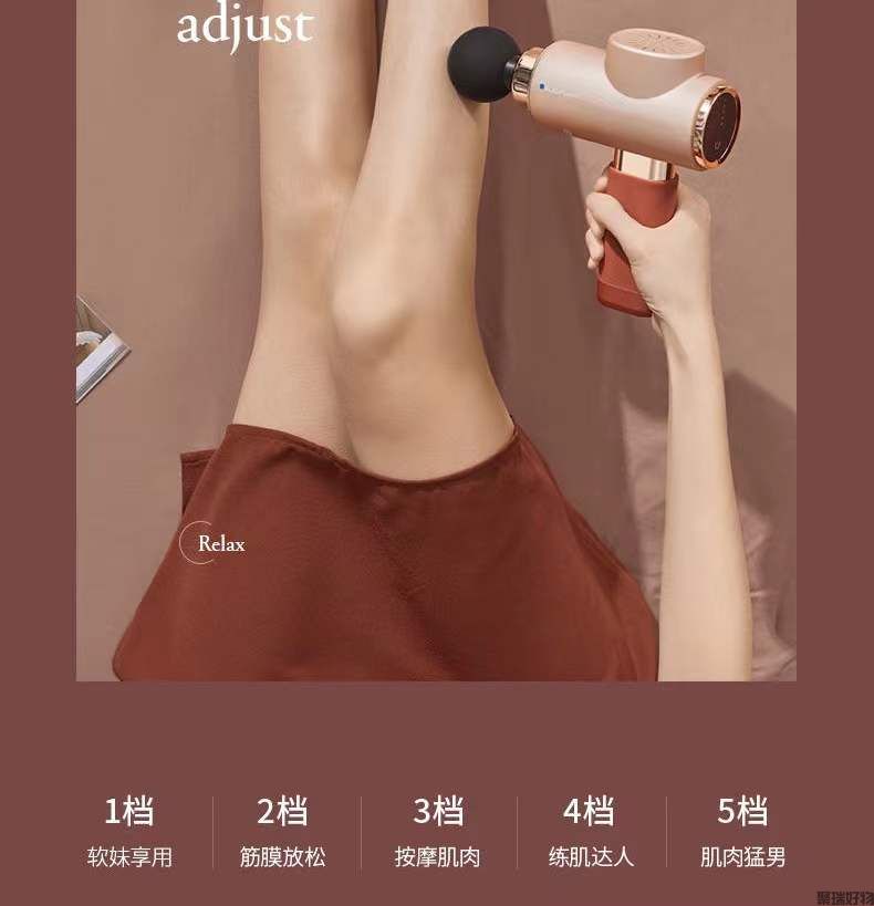 蓝宝筋膜枪BP-JQ01肌肉放松器按摩器