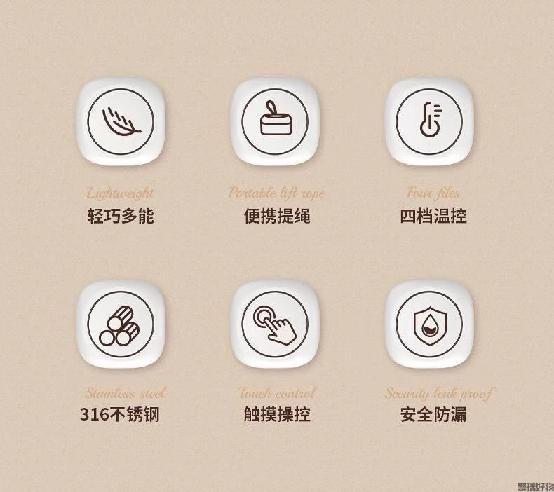 蓝宝电烧水杯BP-W2便携烧水壶350ml