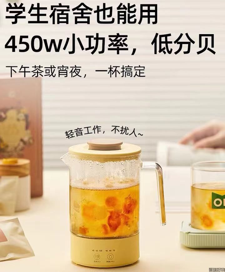 Mokkom磨客养生杯MK-389迷你养生壶烧水杯煮茶壶500ml