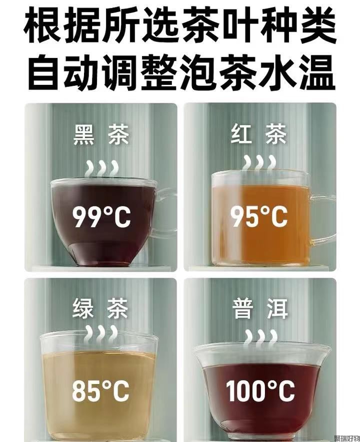 Mokkom磨客泡茶饮水机MK-371茶吧机