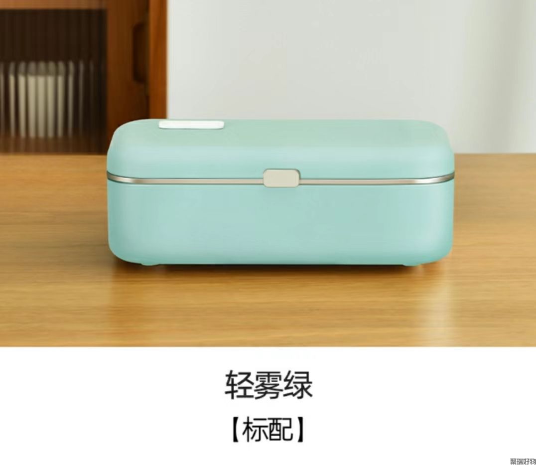A4box适盒加热饭盒HY-1001免注水加热便当盒