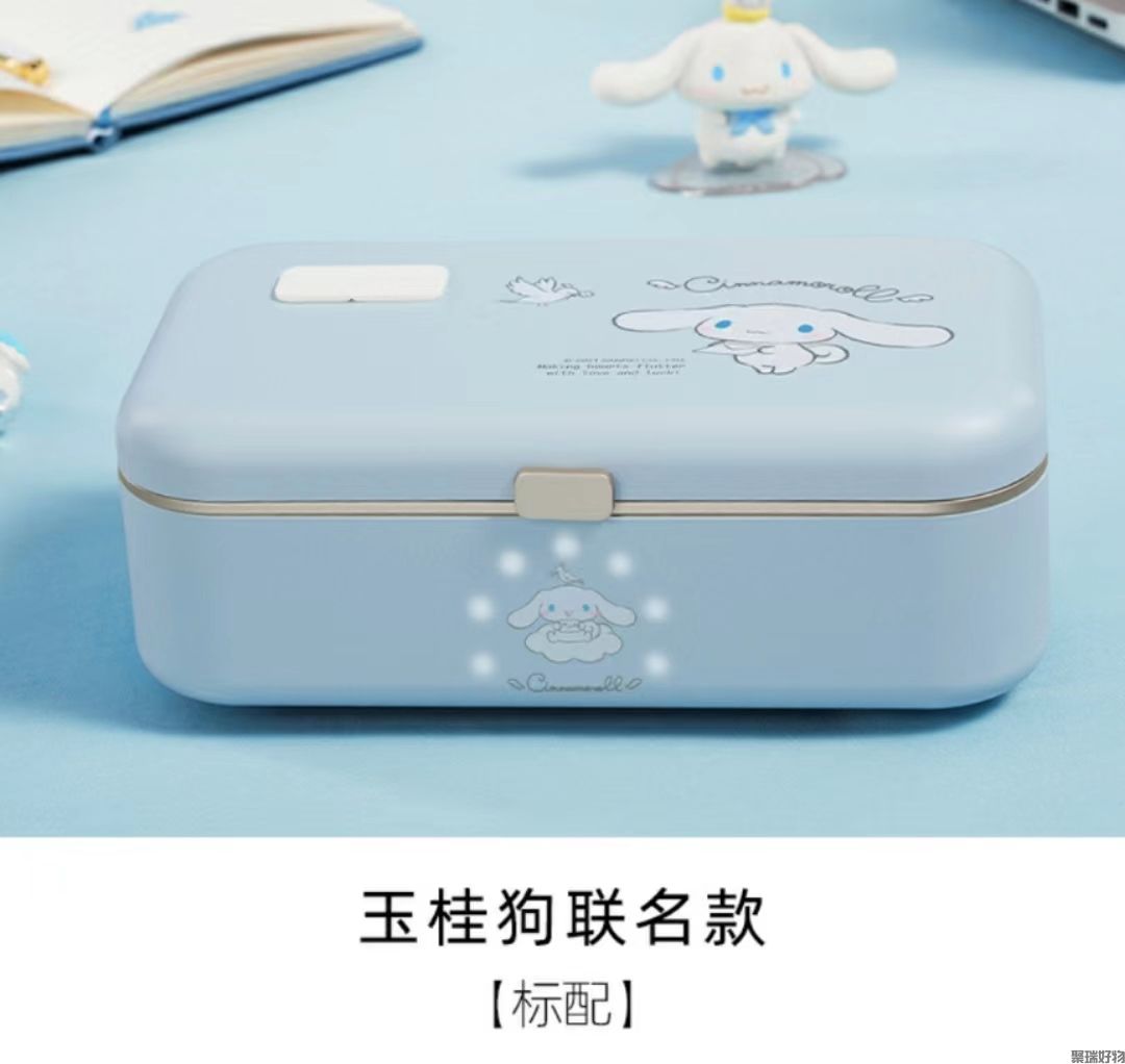 A4box适盒加热饭盒HY-1001免注水加热便当盒