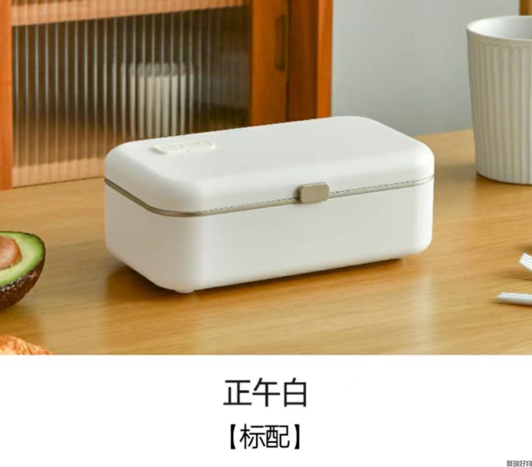 A4box适盒加热饭盒HY-1001免注水加热便当盒