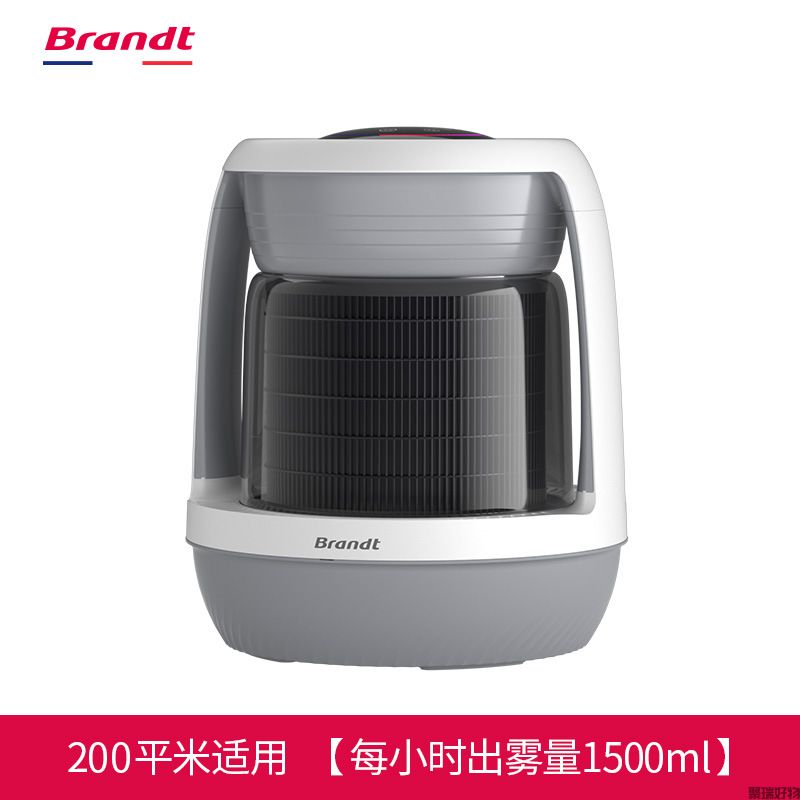 Brandt白朗加湿器J15W