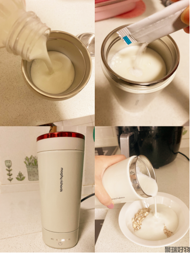 大宇便携烧水杯测评对比摩飞、东菱、法格，(图5)