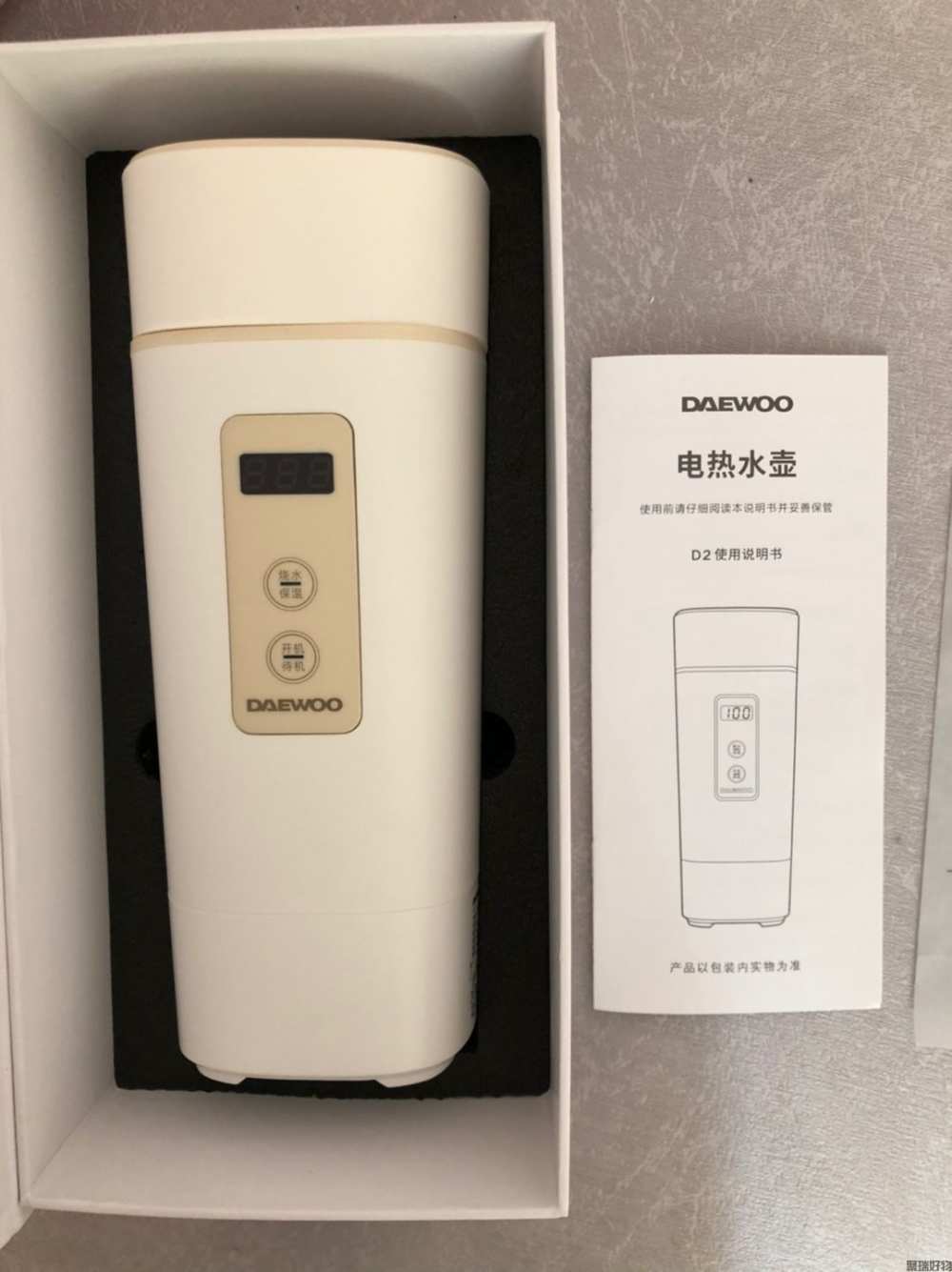 秋冬必备新款D2烧水杯，大宇便携旅行烧水壶让旅游更方便(图1)