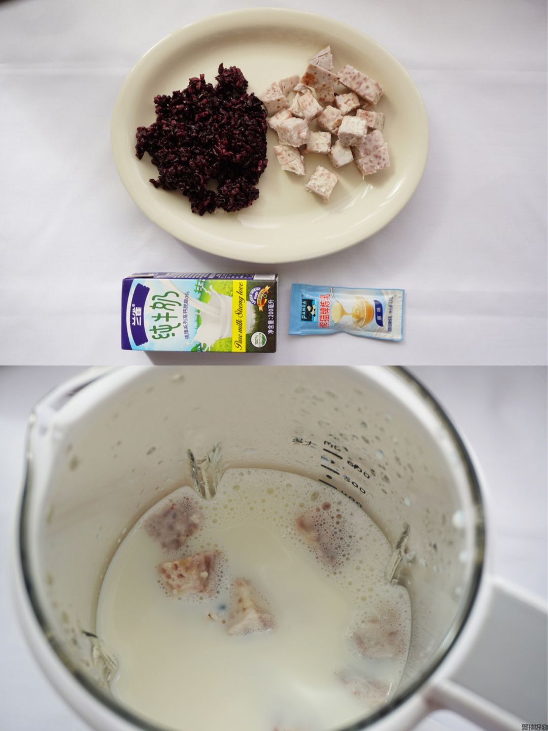 大宇轻养破壁机制作紫米芋泥饮(图3)