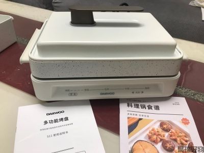 韩国大宇多功能料理锅s11好用吗怎么样、评测、食谱、缺点优点(图2) 韩国大宇多功能料理锅s11好用吗怎么样、评测、食谱、缺点优点(图2)