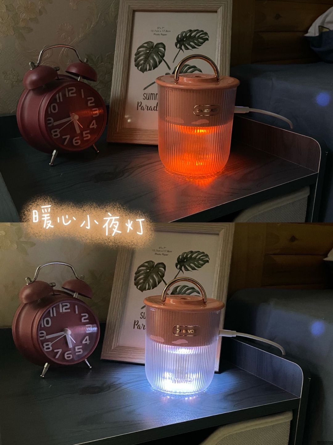 韩国大宇DAEWOO新款灭蚊灯w2灭蚊灯(图3)
