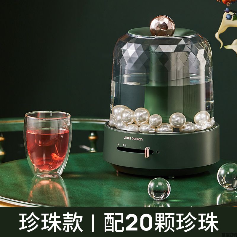 小南瓜加湿器净化香薰款JSQ-SC31