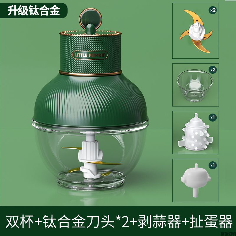 小南瓜绞肉机J1