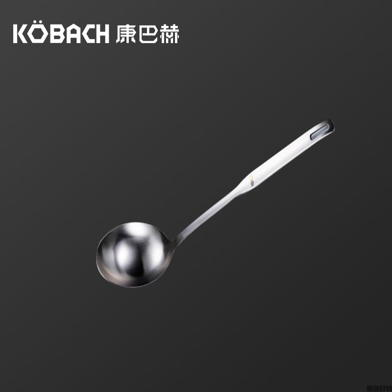 康巴赫304不锈钢汤勺