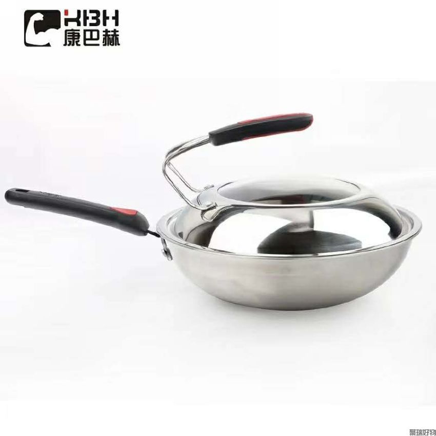 康巴赫二代炒锅32cm