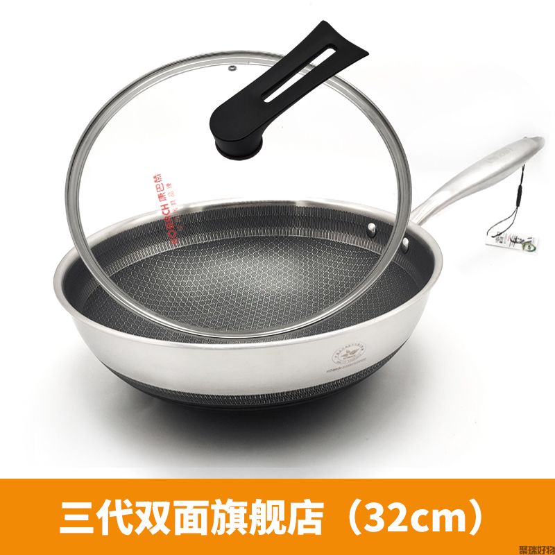 康巴赫四代标配款