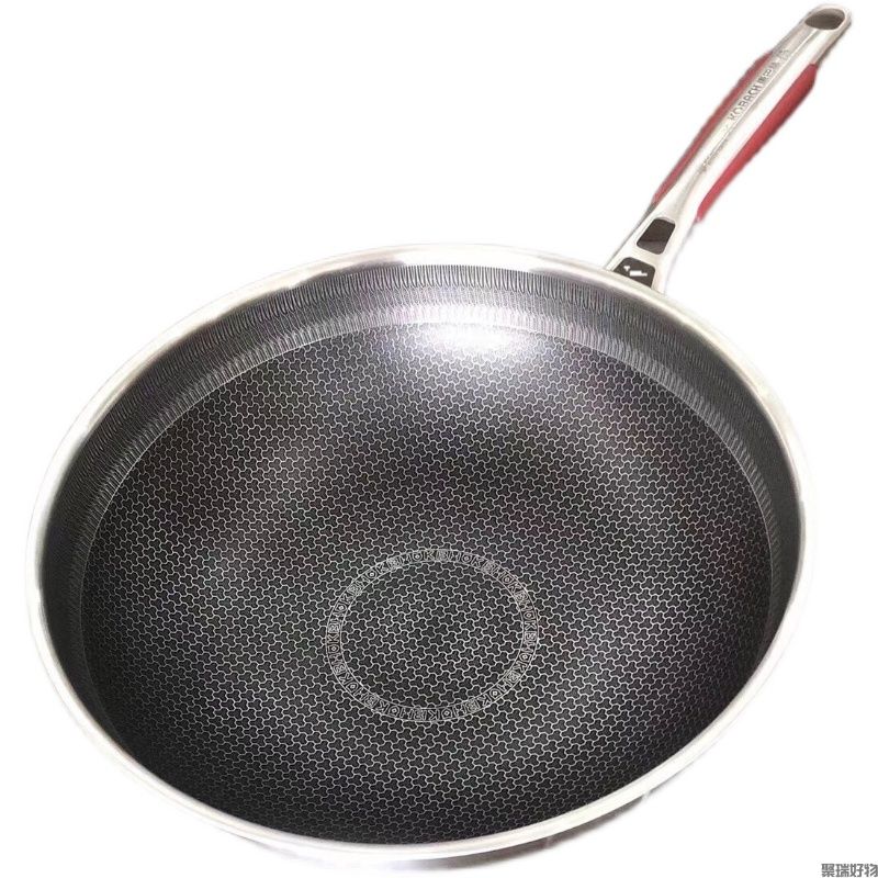 康巴赫四代斑马款炒锅抗菌32cm