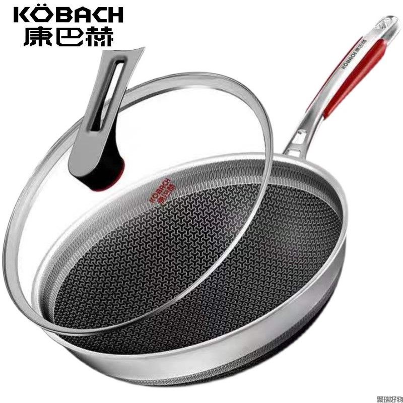 康巴赫第六代骑士款炒锅