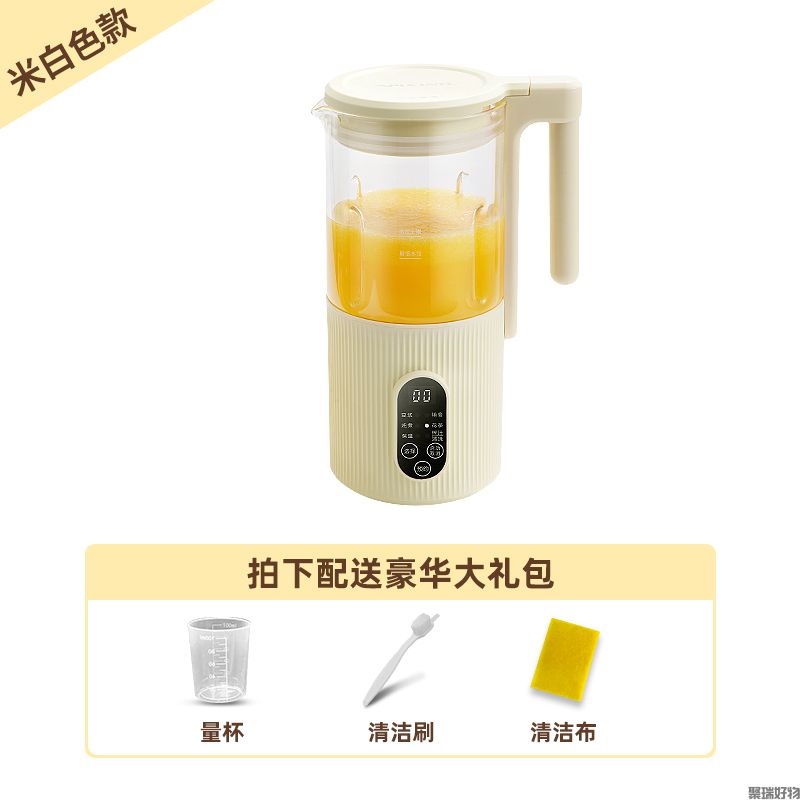 APIXINTL迷你破壁机APX-08