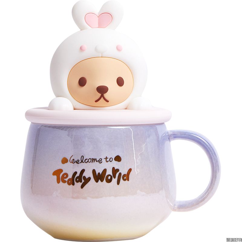 泰迪珍藏星空系列月兔公仔杯360ml