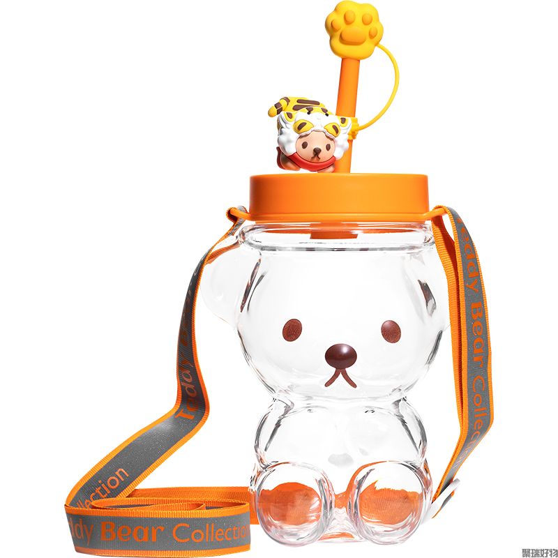 泰迪珍藏招财虎奶茶杯750ml