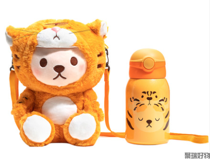 泰迪珍藏招财虎毛绒保温杯500ml