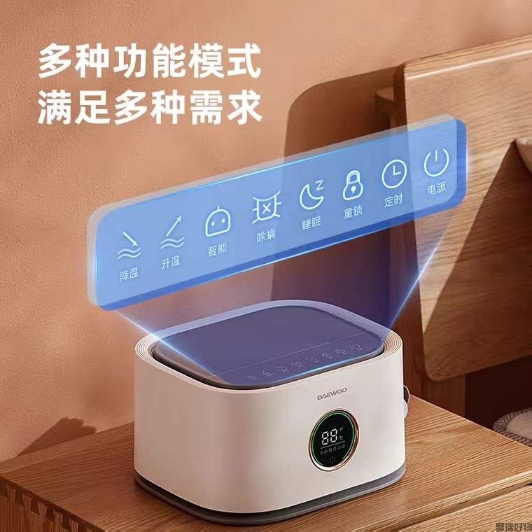 韩国大宇水暖毯DY-ST08水暖电热毯单人双人水循环