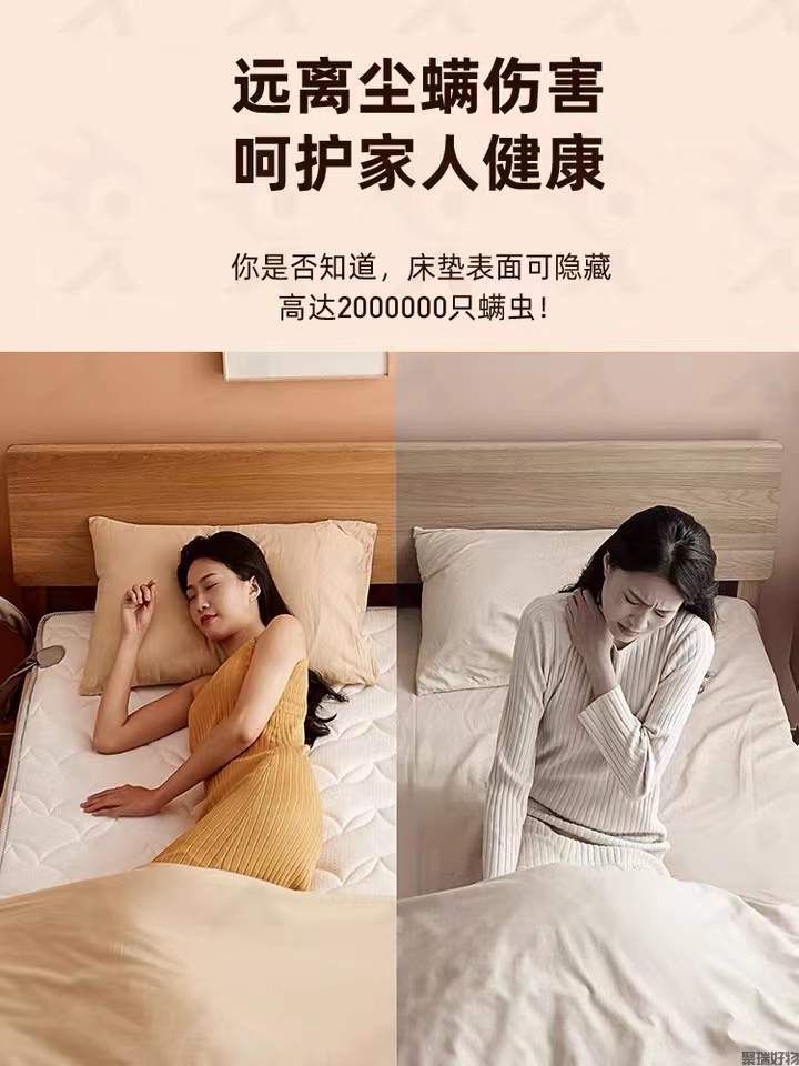 韩国大宇水暖毯DY-ST08水暖电热毯单人双人水循环