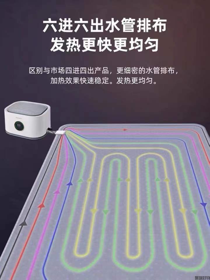 韩国大宇水暖毯DY-ST08水暖电热毯单人双人水循环