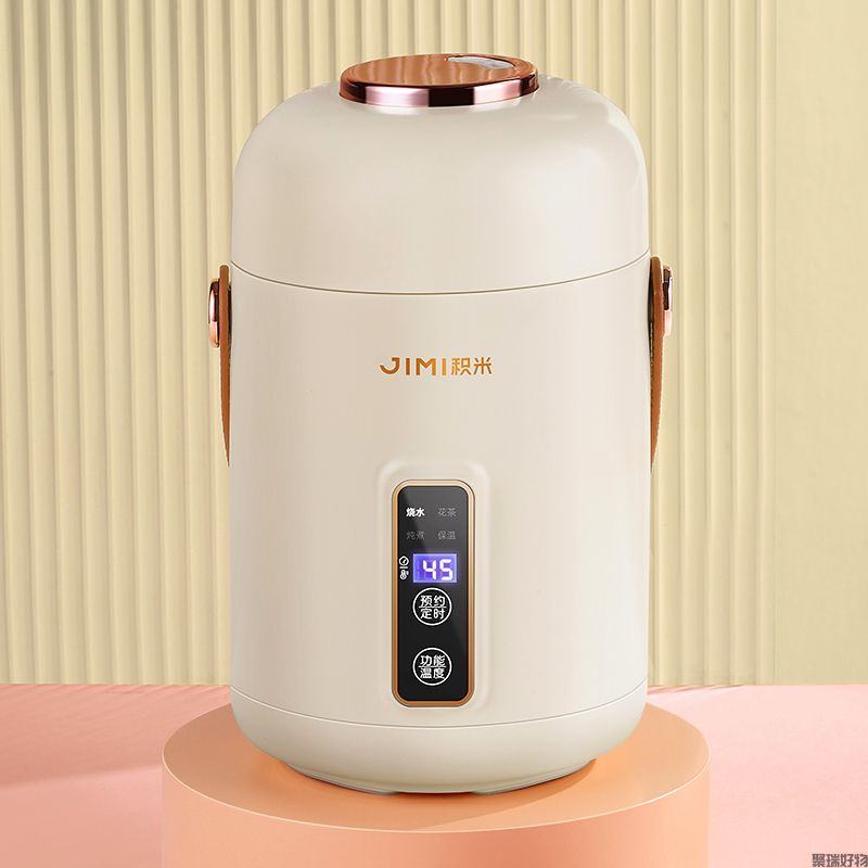 积米炖煮杯JM500多功能